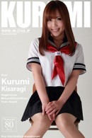 Kurumi Kisaragi in 00018 - Sailor [2014-03-26] gallery from 4K-STAR